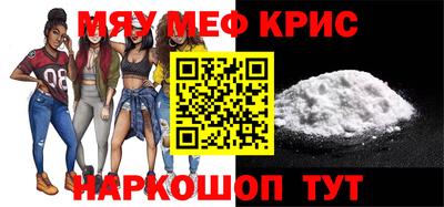 MDMA Premium VHQ Пыть-Ях