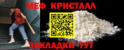 MDMA Premium VHQ Пыть-Ях