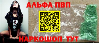 MDMA Premium VHQ Пыть-Ях