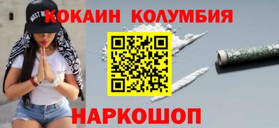 mdma Пушкино