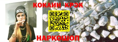mdma Пушкино