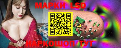 кристаллы Пугачёв
