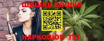 MDMA Premium VHQ Пыть-Ях