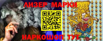 mdma Пушкино