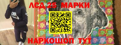 mdma Пушкино