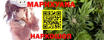 кристаллы Пугачёв