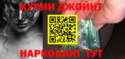 MDMA Premium VHQ Пыть-Ях
