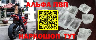 mdma Пушкино