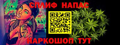 кристаллы Пугачёв