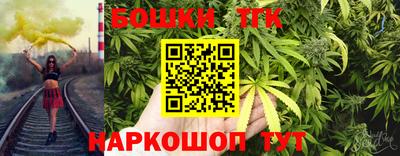mdma Пушкино