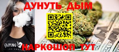 MDMA Premium VHQ Пыть-Ях