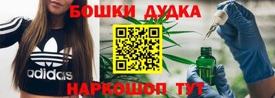 MDMA Premium VHQ Пыть-Ях