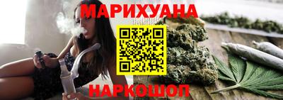 mdma Пушкино