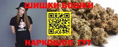 mdma Пушкино