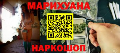 кристаллы Пугачёв