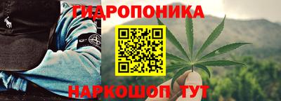 mdma Пушкино