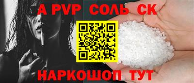 MDMA Premium VHQ Пыть-Ях