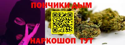 mdma Пушкино