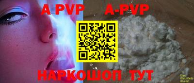 MDMA Premium VHQ Пыть-Ях