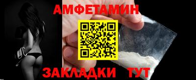 mdma Пушкино