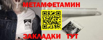 MDMA Premium VHQ Пыть-Ях