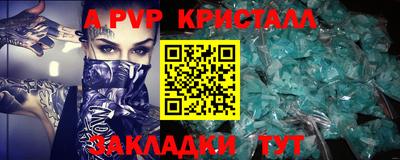 MDMA Premium VHQ Пыть-Ях