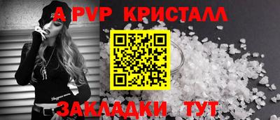 MDMA Premium VHQ Пыть-Ях