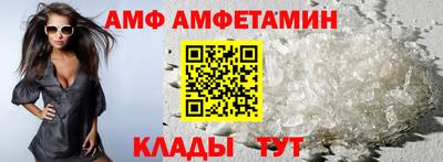 mdma Пушкино