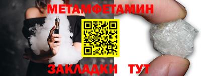 mdma Пушкино