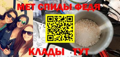 MDMA Premium VHQ Пыть-Ях