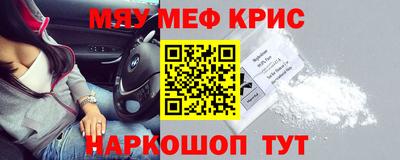 MDMA Premium VHQ Пыть-Ях