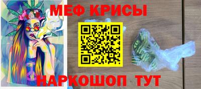 MDMA Premium VHQ Пыть-Ях