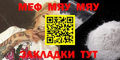MDMA Premium VHQ Пыть-Ях