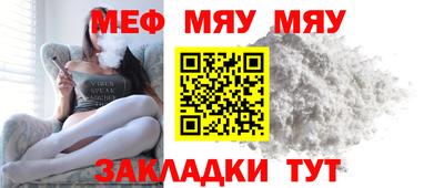MDMA Premium VHQ Пыть-Ях