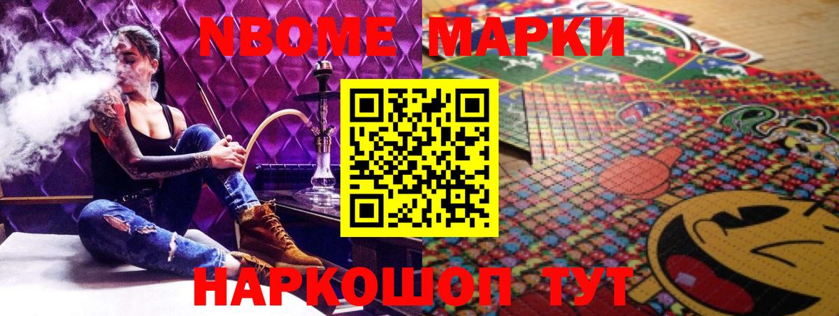 ЛСД экстази кислота Россия